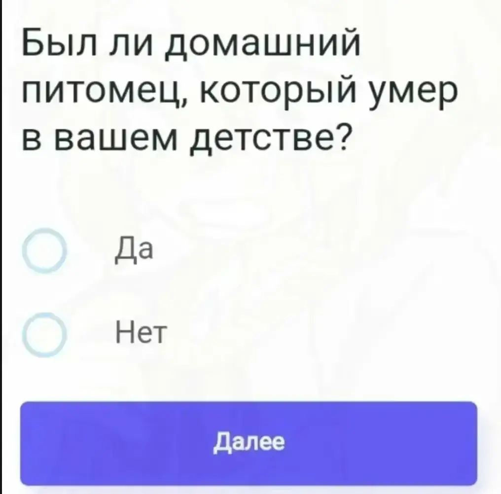 ЭТО САМАЯ БОЛЬНАЯ ТЕМА В МИРЕ 😭#животные #длмашниепитомцы 