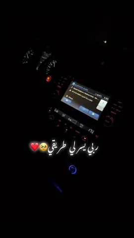 #تصميمي #🥺❤️🧸 سفرتنا على انقره #ربي_يسر_ولا_تعسر_🤲🌹 #لايك__explore___ #اعادة_النشر🔃 #fyp #tiktok #انقره 