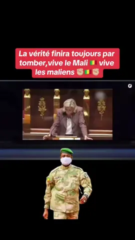 Vive le Ba Maliba 🇲🇱✊🏼#tiktokmali🇲🇱223 #bamakomali🇲🇱 #politique #mali #france #assimi_goïta #president #verite #tiktok #bamako #bamakobuzz #buzz #pourtoi #CapCut 