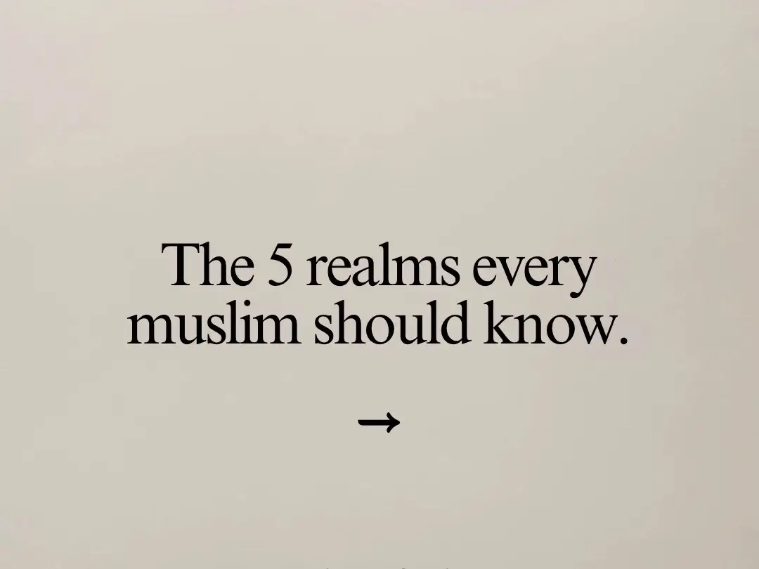 #islam #allah #palestine #gaza #war #quran #fyp #quran_alkarim #fy #foryoupagе #islamic_video #afghanistan #isreal #isreal_is_not_a_country #palestine🇵🇸 #palestinetiktok #alleyesonrafah #rafah #adhaan #gazah 