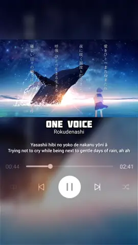 One Voice - Rokudenashi Full Song AMV #song #songlyrics #onevoice #rokudenashi #fullsong #musicvideo #fyp 