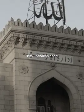#kitausahakan #alazharuniversity #mesir #universityalazharcairo #kairo #universityalazharcairo 