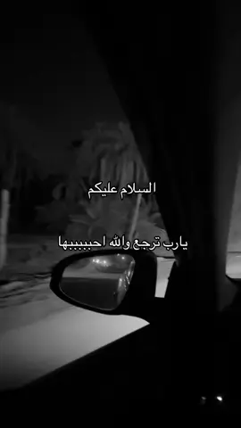 #N #fyp #رجعوها_لي #explore 