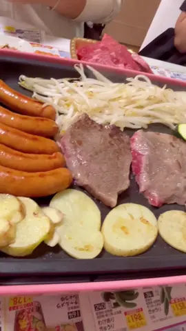 ずっと口になんかついてて草#モッパン #ホームパーティ #ホームパーティー #ホームパーティー料理 #ホームパーティレシピ #ホームパーティーメニュー #ロピア#ロピアで購入 