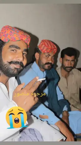 اللہ پاک جنت میں جگہ دے امین  #💔😭 محروم منصور