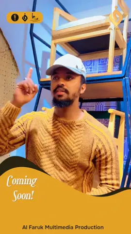 ጧሀ ጀማሌ😍#selehadinhussenofficial #menzuma #neshida #viralvideo @Selehadin Hussen✔️ @AMIR HUSSEN✔️