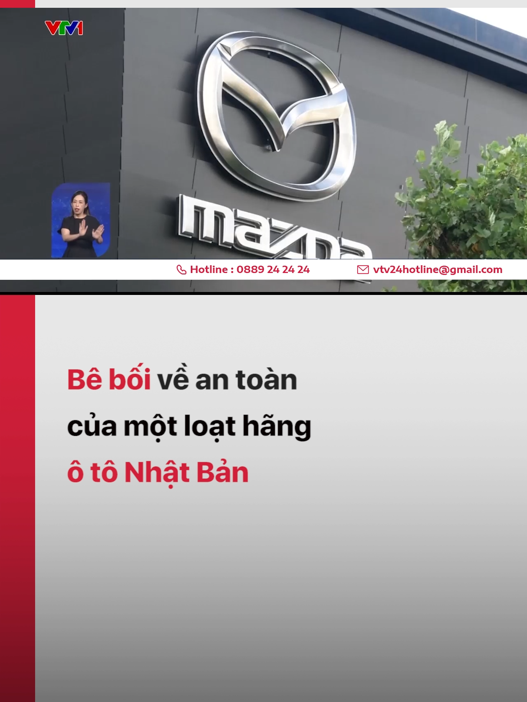 Vụ bê bối kiểm tra an toàn ô tô của các nhà sản xuất Nhật Bản đã lan rộng trong ngày 3/6, khi Toyota Motor và Mazda đều tạm dừng xuất xưởng một số mẫu xe #vtv24 #vtvdigital #tiktoknews #nhatban