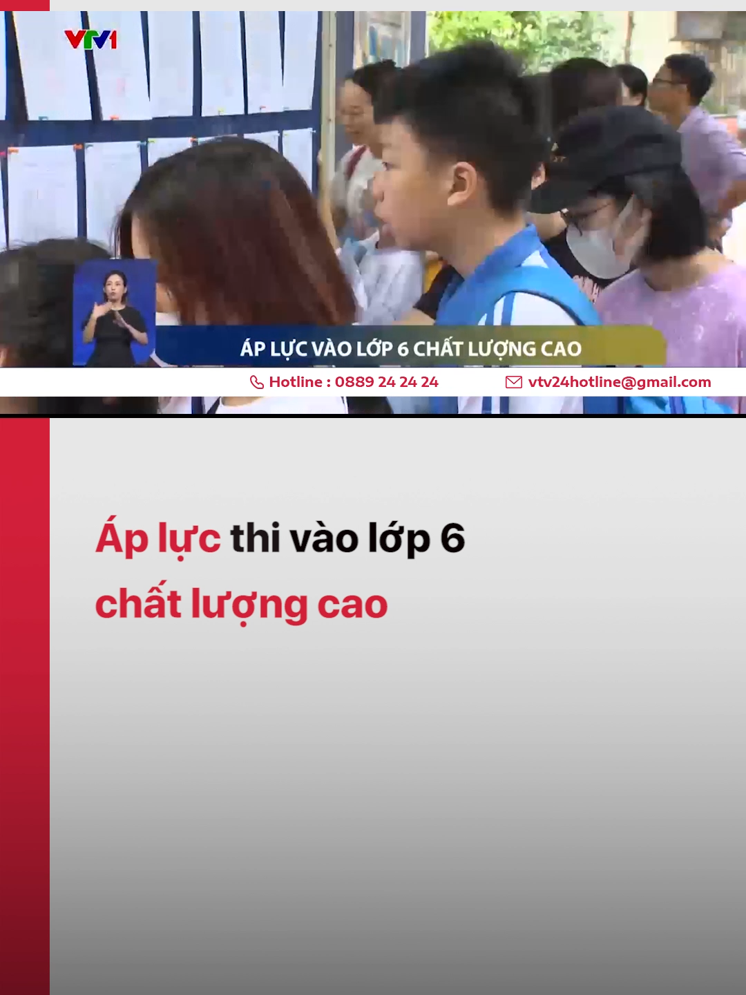 Tại Hà Nội, các kỳ tuyển sinh vào lớp 6 chất lượng cao có tỷ lệ cạnh tranh còn cao hơn cả vào lớp 10 công lập #vtv24 #vtvdigital #tiktoknews #thilop6