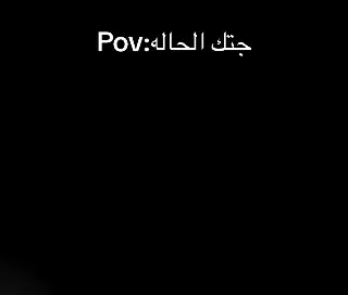 كلها بيوم💔👎🏻. #cigarrettes #fyp #4u #fypシ゚viral #ضيم #عبارات #حزين #حزن #دخان #عراقي #sad 