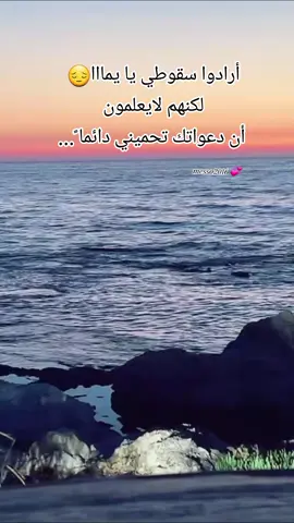 #اتعودت_عالغربة_يُمّا #حسام_الرسام #اغاني_عراقيه #messo2016 #طرب_عراقي_اصيل #بحر #مساء_الخير 