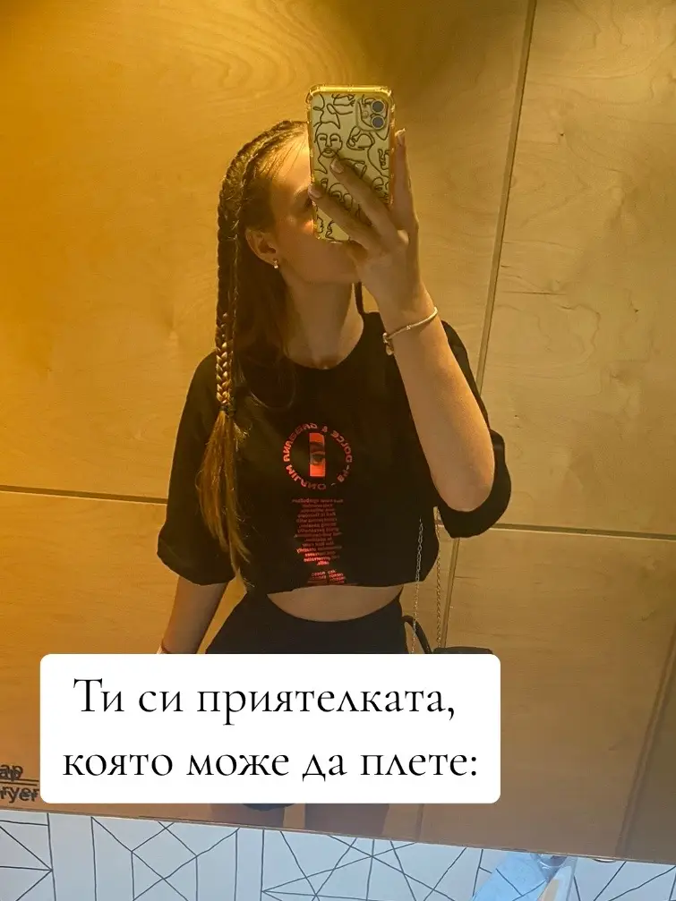 Tova si e full-time job😊                              .                                     .                                                                        .                                                                      .                                                                     .                                                                       #foryou #fyp #foryoupage #braids #viral #viralvideo #fyyyyyyyyyyyyyyyy #fypシ゚ #viraltiktok #job #hairstyle #hairtok #fypage #blowthisup #braidstyles 