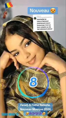 Replying to @cassemiro6694933308272 #tchadienne🇹🇩 #ndjamena🇹🇩🇹🇩 #Faradj #Musique #Fananin #sudanese_tiktokمشاهير #sudanese_tiktok #africa #tchadien🇹🇩tiktok #sudanmusic #eritreantiktok🇪🇷🇪🇷habesha #mauritania #sumalia #musica #ndjamena🇹🇩🇹🇩 #ndjampost 