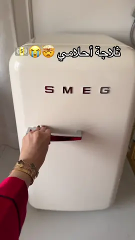 اخيرا 🤯😭💵
