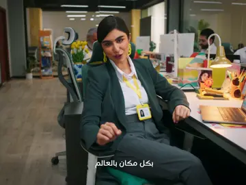 مجانية عالميه بطاقة وحدة تعادل ميه أطلبها من التطبيق الان عبر الرابط بالبايو. #كي #كي_كارد  #ماستر_كارد #كي_لحياة_أسهل #بطاقة_مجانية 