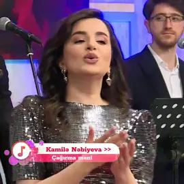 Kamilə Nəbiyeva _ Çağırma məni | #keşfet #musiqim_tv #fypシ 