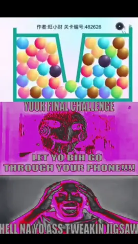 your final challenge 😈 #jigsaw #balloons #kanyewest #meme #fyp
