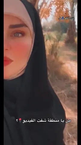 فدوه سوو #اعادة_نشر🔁 #الحله_الكفل💥🥀 #capcut 