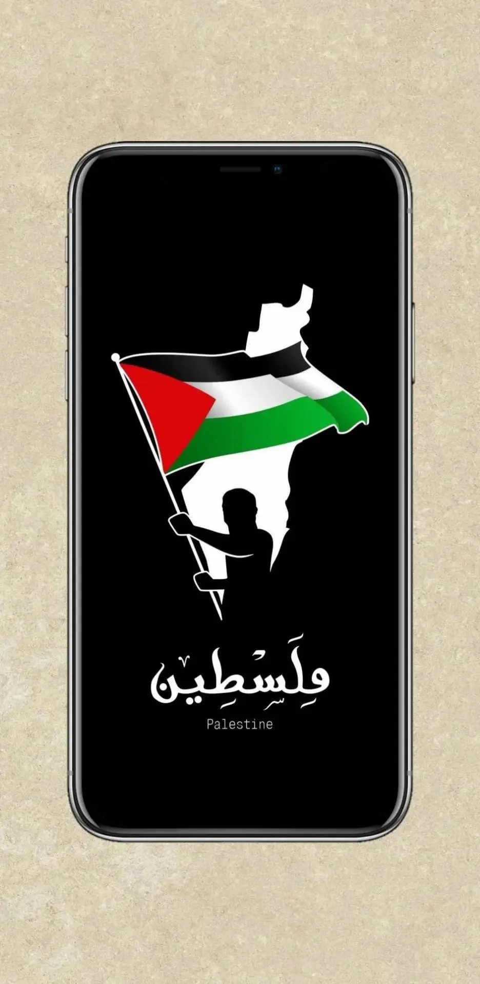 افخم و اروع خلفيات لدولة فلسطين 👑 #خلفيات_فخمه #خلفيات_فلسطينيه #خلفيات8k #Fyp #فلسطين🇵🇸 