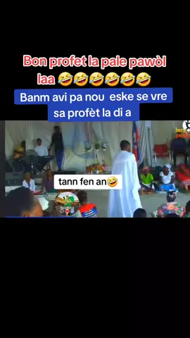 profet makenson pap sere krass. #haitiantiktok #haitiantiktok🇭🇹 #haitiancomedy #profetmakenson #profetmakinson #zenayiti🇭🇹🇭🇹 #zensouzenhaitian #zentiktok #tijohnkoupesa #tijohndiyosa #plezipepla #pouwou #viral #fyp #fypシ゚viral #fouryoupage #haitiennetiktok🇭🇹🇭🇹🇭🇹🇭🇹 #haitiennetiktok🇭🇹 #blag  #gonaïves #jodia #haiti 