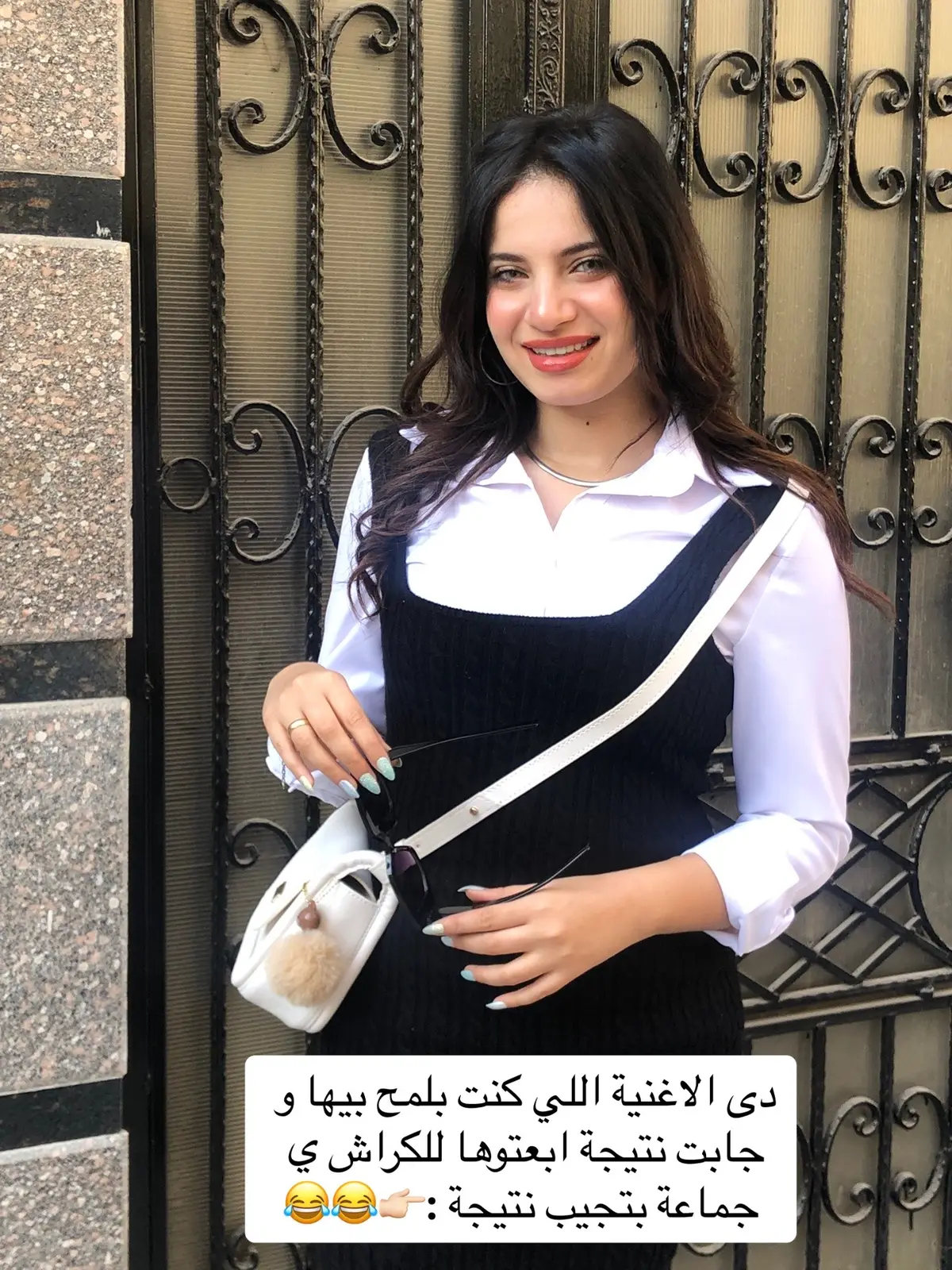 #نداء_شرارة  #سهرانة_انا  #nadaa_shrara  #wedding #تلميحات #الكراش  #husband #husbandwife  #mylove #Love #قصة_حب  #اني_احب_مش_هوة_دا_الي_تعابني  #tiktok #goviral #capcut #vedio #favorite #Romantic #picture #romance #حبيبي #حبيبي❤️ 