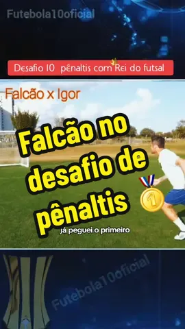 ✔️ #futebol #desafio #falcaofutsal #viral #tiktokesportes 