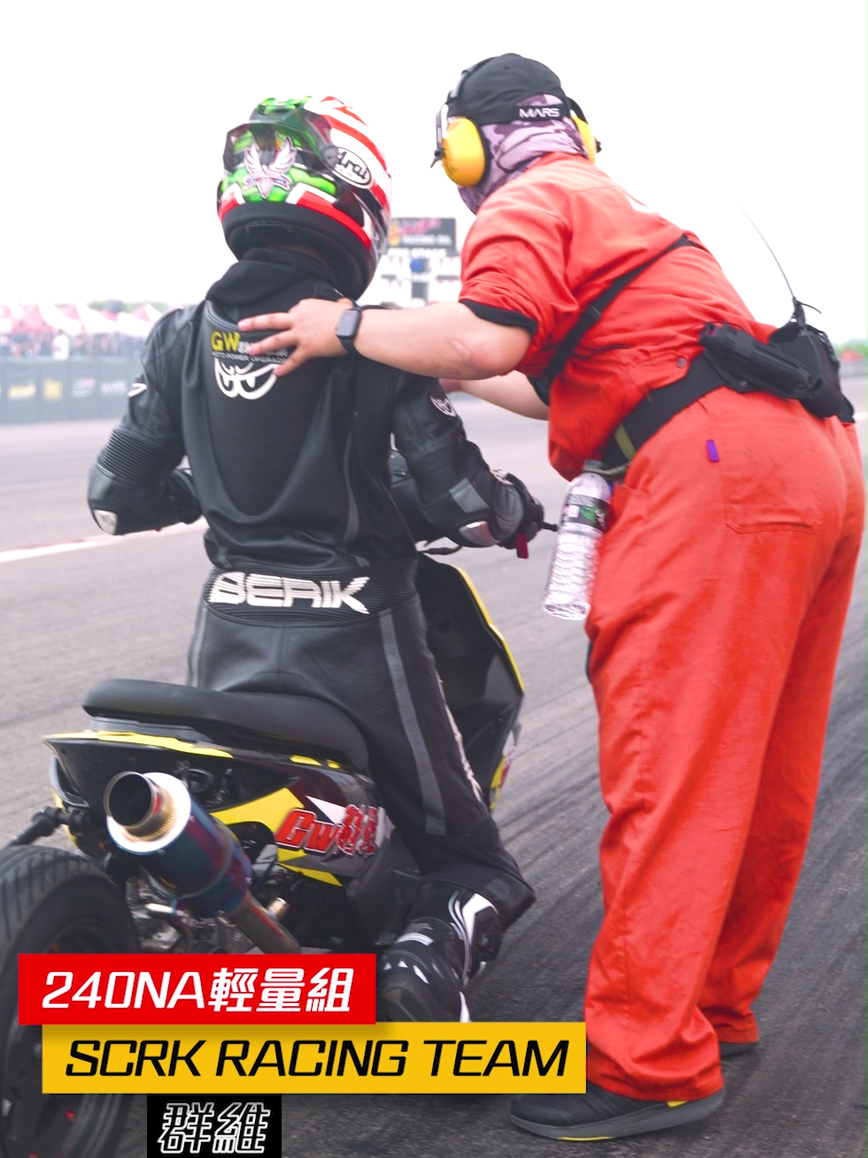 2024 TSDR Round.1 240NA輕量組 SCRK RACING TEAM-群維 - #dragrace #drag #dragracing #TSDR #順風飛行俱樂部 #直線加速賽 #台灣直線加速賽 #台灣超級直線加速賽 #SMKR #SYM #SMRT #psrp #eni #MARS