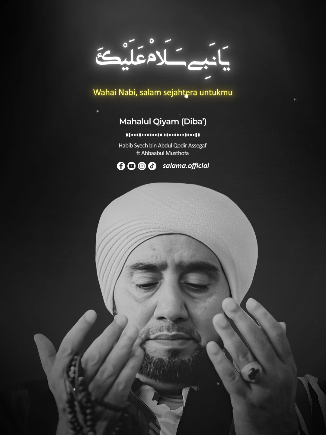 Mahalul Qiyam Diba Part I #sholawat #habibsyech #syekhermania #fyp #storywa #mahalulqiyam