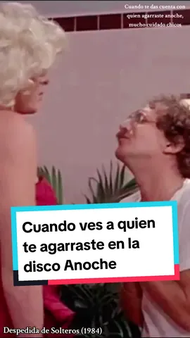 MUCHO CUIDADO 😱😄 #viral #viralvideo #humortiktok #peliculas #los80 #peliculasdelos80 #lgbt #comediahumor 