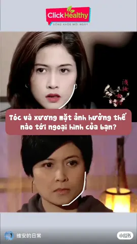 5 phút - Bài tập giúp cho khuôn mặt của bạn trở nên thon gọn hơn ‼ #clickhealthy #taptheductainha #lamdep #taptheduc #lamdepkhongkho #fyp #fypシ゚viral 