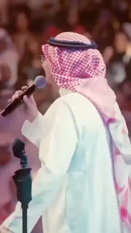 هلا بش #عبدالمجيد_عبدالله #ابها_سيدة_كل_المدن #ابها_مدينة_الضباب 