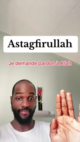 L'invocation à dire après chaque prière 🤲🏽