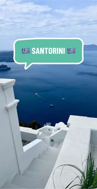 #santorini #greece #vacances