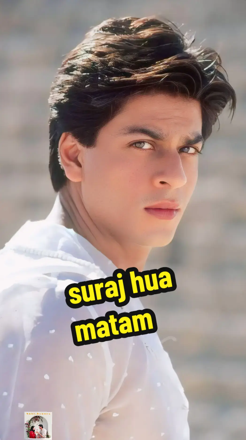 #surajhuamatam  #shahrukhkhan#capcut #viewproblem #madhuridixit #karishmakapoor #uditnarayan # #diltopagalhai #bollywoodsong #hindisong #viraltiktok #viralvideo