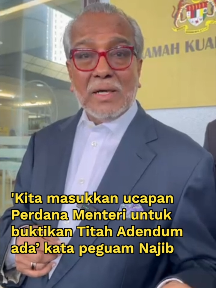 Petikan ucapan Perdana Menteri, Datuk Seri Anwar Ibrahim pada Konvensyen Khas 25 Tahun Parti Keadilan Rakyat (PKR) pada April lalu, digunakan oleh Datuk Seri Najib Razak dalam usahanya mendapatkan semakan kehakiman dalam permohonan tahanan dalam rumah. 