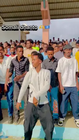 Somalitiktok#mogadishotiktok#1million+veiws💗#foryou#foryoupage#foryoupage 