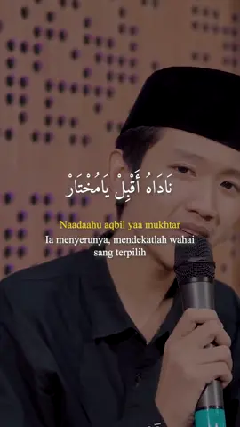 Robbi holaq #muslimmilenial #sholawatnabi #sholawat 