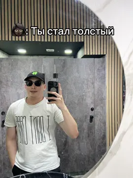 #moldvshev #рек #rek #тауасар #foryou 