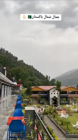 Beauty of North🇵🇰❤️ . . #explore #fypシ゚viral #viralvideo #foryoupage #fyp #foryou #pakistan #kashmir #travel 