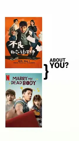 born to be boys love, force to be bromance. #bl #boyslove #bromance #ohnoherecomestrouble  #marymydeadbody #greghan #tsengjinghuaedit  #taiwanesebl