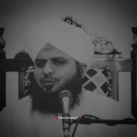Agar makkhi ke ya machhar ke Paar ke barabar bhi tumhari aankh se aansu Nikal aaya 🥲#islamic_video #foryoupage #foryou#unfrezzmyaccount #viralvideo #1millionaudition 