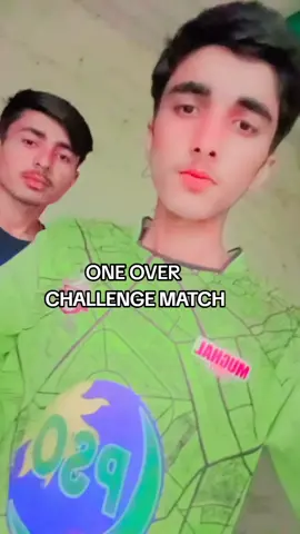 ONE OVER CHALLENGE MATCH RAINSTOP #cricket #cricketlover #cricketmatch #cricketchallenge #cricketmerijan #cricketer #t20cricket #fyp #pcb #foryou #foryoupage #4u #cricketfever #T20wcchallenge #fakharzaman39 #T20wcchallenge @Musa Aziz @itslocalcricket0 @✨Jalal RY✨  #odiworldcup2023 #viralvideo #plzviral #duet @Tape Ball Voice @WAHEED 🏏LIFTI🔥 #cricketfever #icccricketworldcup2024 @Pakistan Cricket Board @Lahore Qalinder #duet 