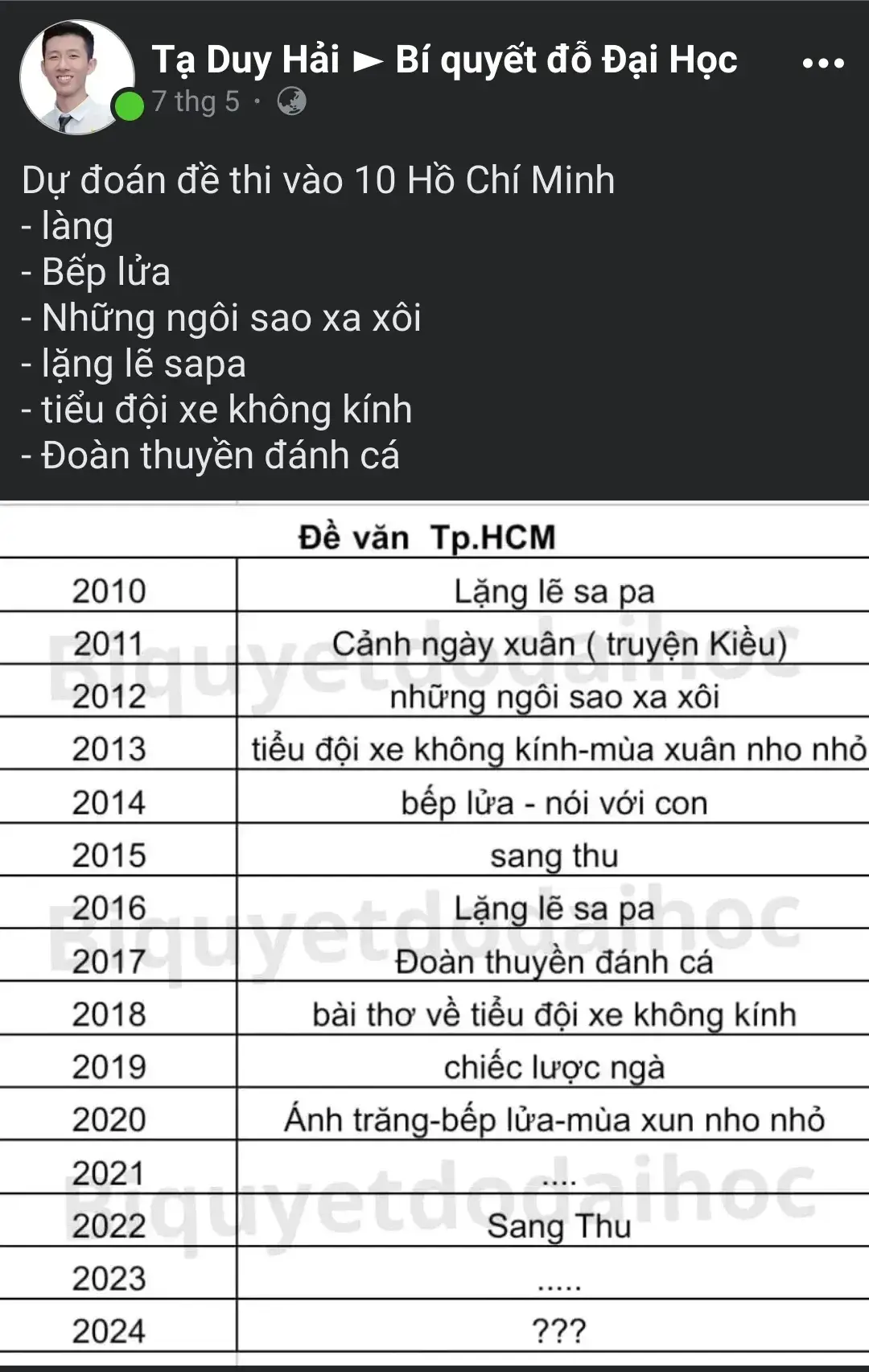 Chỉ tham khảo thôi nên đọc hết các tác phẩm trong sách nhé #LearnOnTikTok #hoccungtiktok #biquyetdodaihoc #study #thivao10 #2k9