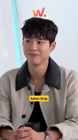 Soft banget Bogum😭 #SalonDrip #wkd_SalonDrip #parkbogum #wkd_parkbogum #wowkdramaid 