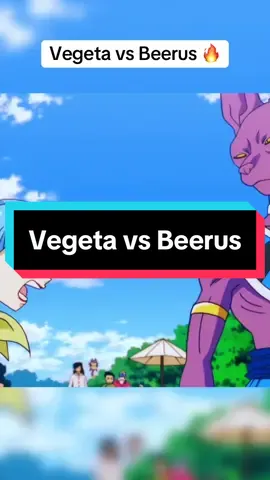 Vegeta vs Beerus #creatorsearchinsights #vegeta #beerus #vegetavsbeerus 