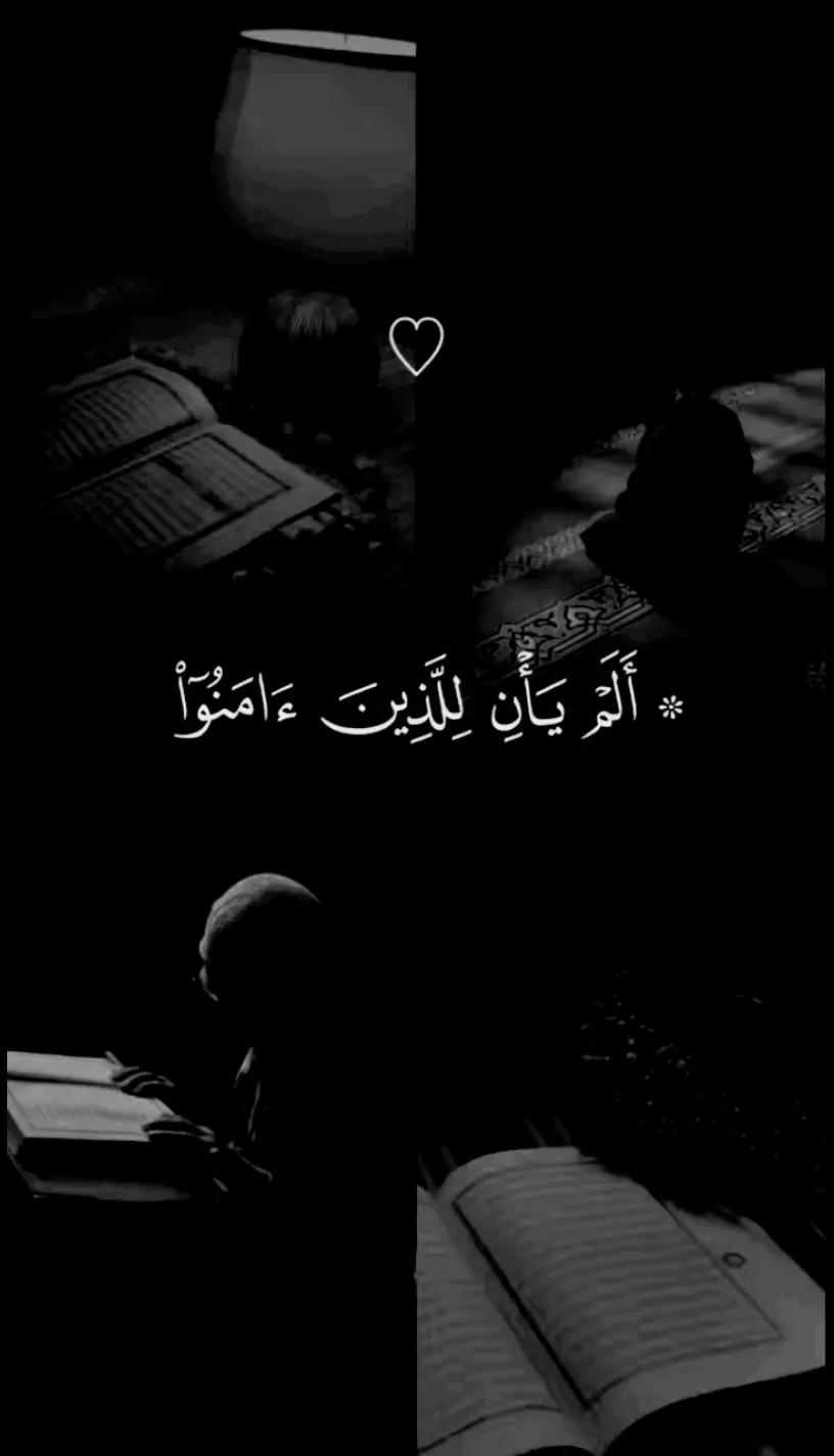 #صدقة_جارية🥀🥀 #لنجمع_مليون_صلاة_على_سيدنا_محمد✋ 