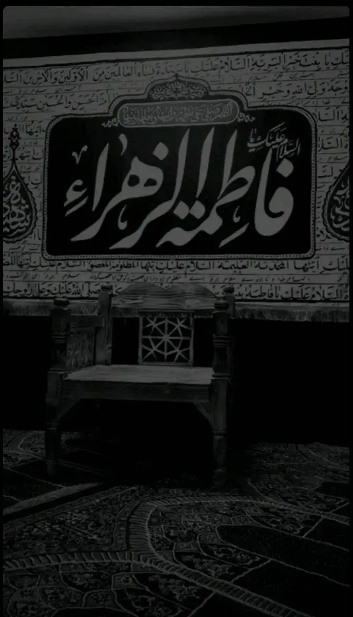 #كرامات_اهل_البيت #شيعه_الامام_علي #اهل_البيت_عليهم_سلام #💔 #explore #القطيف #😭😭😭😭😭😭 #foryou #fyp #اكسبلورر #يارب 