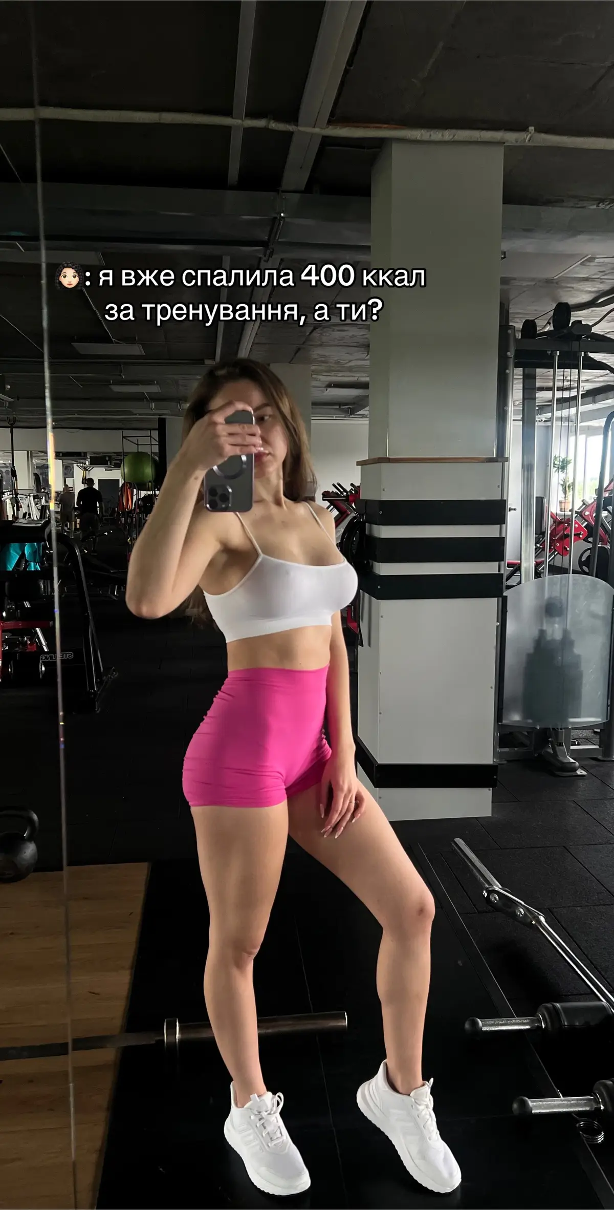 Все згорає 🔥 #gym #gymgirl #motivation #GymTok 