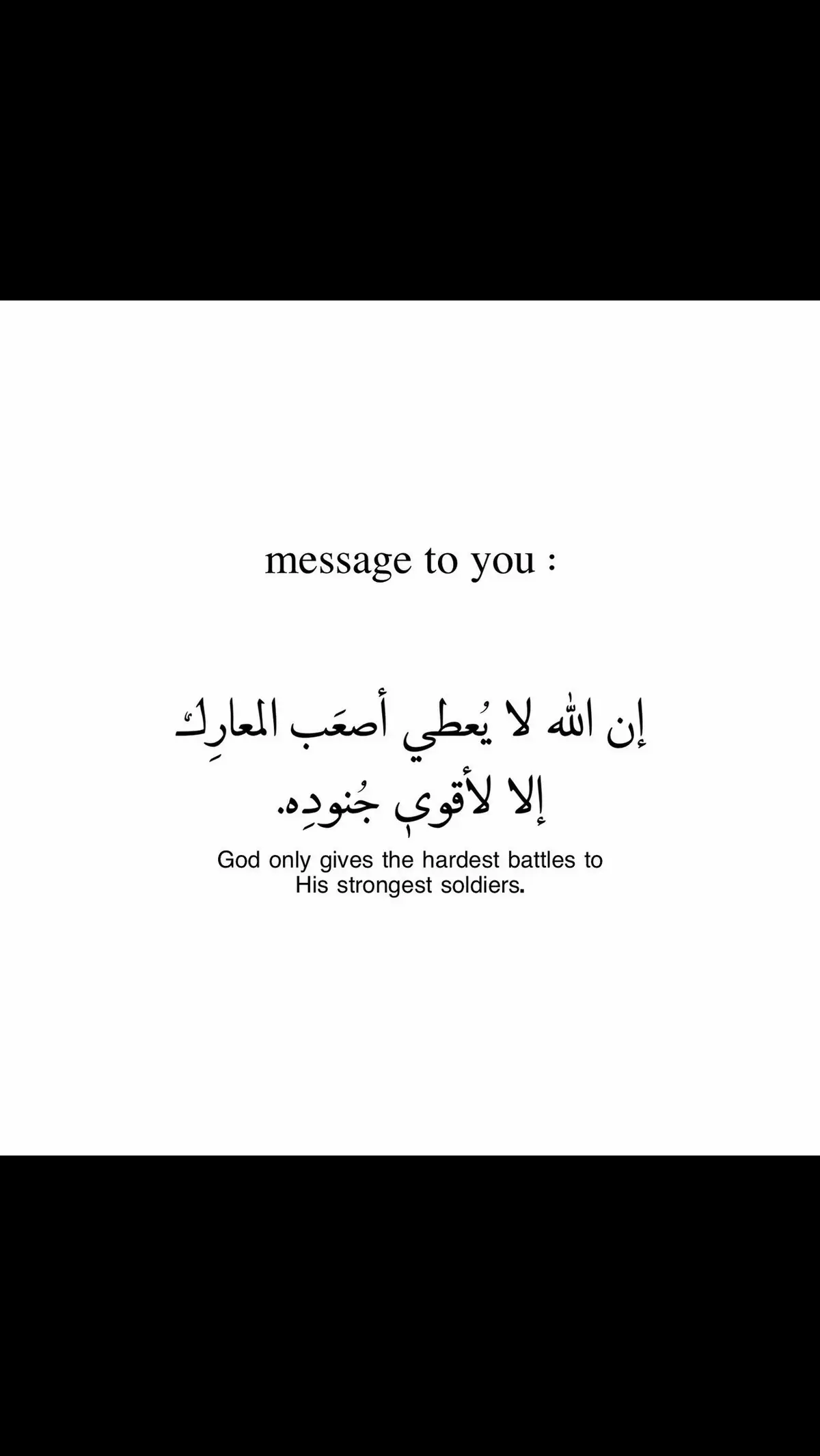 Message   To you#طاقة_ايجابية #ايجابية #تحفيزات #تحفيزات_إيجابية #قوة_الشخصية #شكراً_لكم_من_القلب #المملكة_المغربية_الشريفة🇲🇦 #الجالية_المغربية_في_كل_مكان💚 #ترند #fypシ゚ #fyp #اكسبلورر #حظراكسبلور 