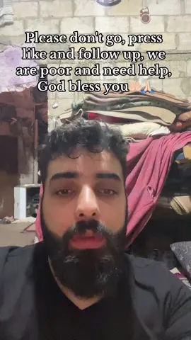 #gol #foryou 🤲🏻🙏🏻