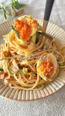 レシピはこちら☀️↓ 　 【ケチャマヨ スパサラ】 　 絶品✨パスタサラダ 第３弾😋 今回は… 子どもウケ最強の アレンジだよ🫶🏻 　 　 ✏️材料 　 ●きゅうり　1/2本 ●ハム　　４枚	 ●ゆで卵　２個 ●ツナオイル缶　１缶 ●パスタ　100g ◎マヨネーズ　大さじ３ ◎ケチャップ　大さじ２ ◎酢　　大さじ1/2 ◎砂糖　大さじ1/2 　 　 🍳作り方 　 ① きゅうり、ハムは細切りにする。 　パスタは表記通り茹でる ②パスタを流水で冷まして水気をきり 　全ての材料を混ぜ合わせたら 　完成！ 　 　 💡簡単ワンポイント 　 食べやすいよう パスタは半分に🫶🏻 パスタの水気を切ったら ツナ缶をオイルごと和えておくと パサつき防止に！✨ 　 ┄ ┄ ┄ ┄ ┄ ┄ ┄ ┄ ┄ ┄ ┄ ┄ ┄ ┄ 　 ぽっけ夫婦です💃🕺 ここまで読んでくれてありがとう❣️ ˗ˋ 思わず作りたくなる ˊ˗ 『家族が喜ぶ10分ごはん』を日々発信中📢 いつでも作れるように 【セーブ】しておくと便利👏🏻 【いいね♡】で応援してね！ 【コメント】喜んでお返事してます🫶🏻 お気軽に✨ ┄ ┄ ┄ ┄ ┄ ┄ ┄ ┄ ┄ ┄ ┄ ┄ ┄ ┄ #10分レシピ #ラクうまレシピ #簡単レシピ #パスタ #サラダ #ケチャップ #マヨネーズ #卵#卵こどもごはん #おうちごはん #副菜 #もはや主菜 